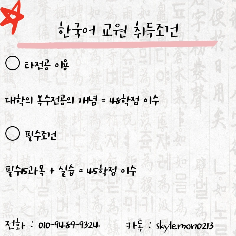 4_-_%EB%B3%B5%EC%82%AC%EB%B3%B8.png?type=w1