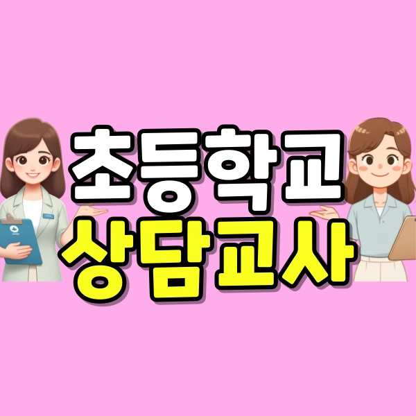 001_-_%EB%B3%B5%EC%82%AC%EB%B3%B8.png?type=w800