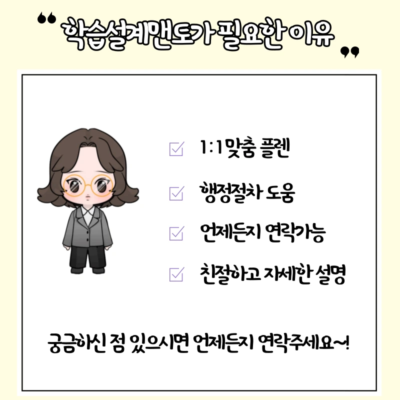 7_-_%EB%B3%B5%EC%82%AC%EB%B3%B8.png?type=w1