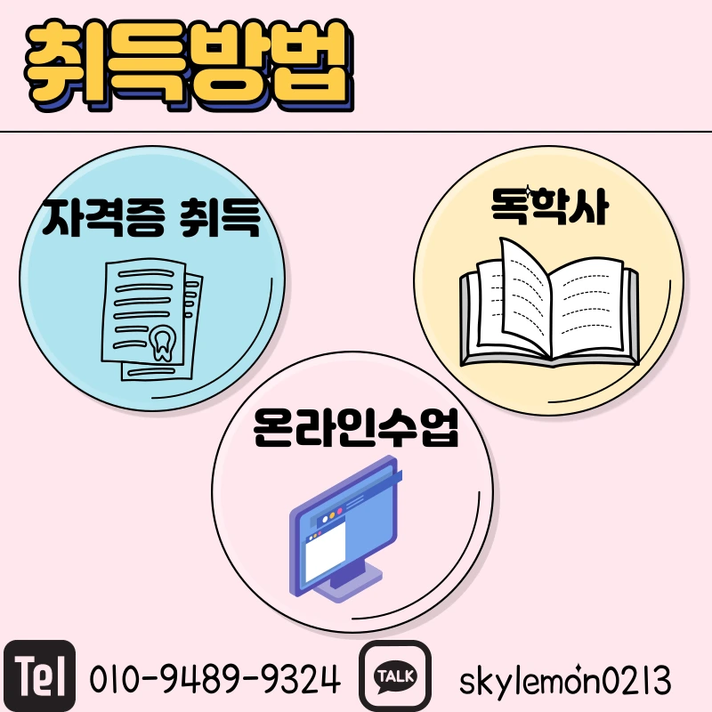 4_-_%EB%B3%B5%EC%82%AC%EB%B3%B8.png?type=w1