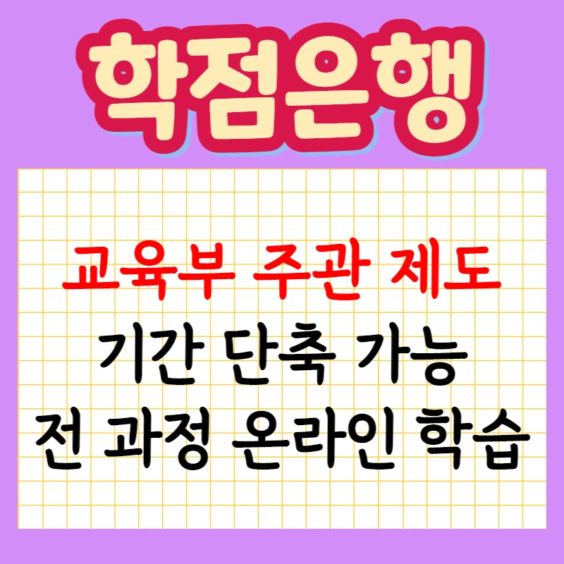 003_-_%EB%B3%B5%EC%82%AC%EB%B3%B8.png?type=w1