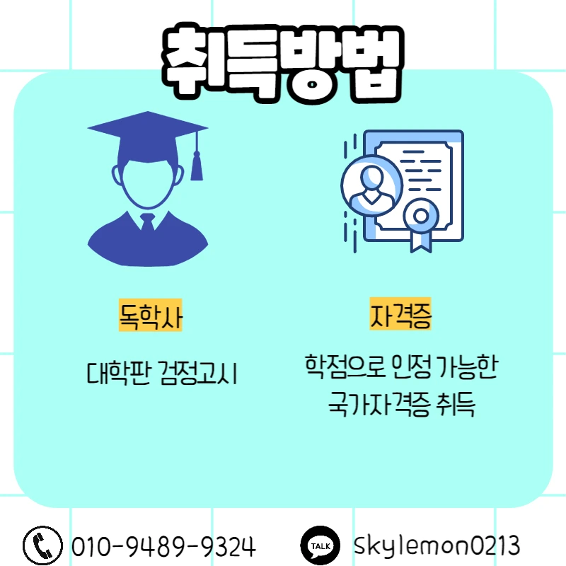 4_-_%EB%B3%B5%EC%82%AC%EB%B3%B8.png?type=w1