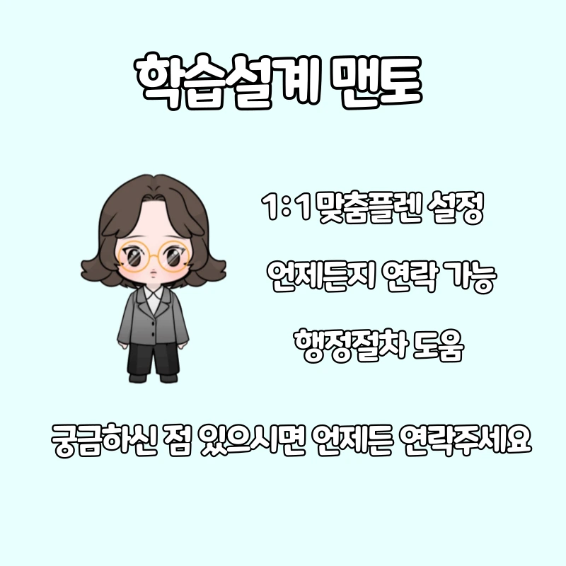 6_-_%EB%B3%B5%EC%82%AC%EB%B3%B8.png?type=w1