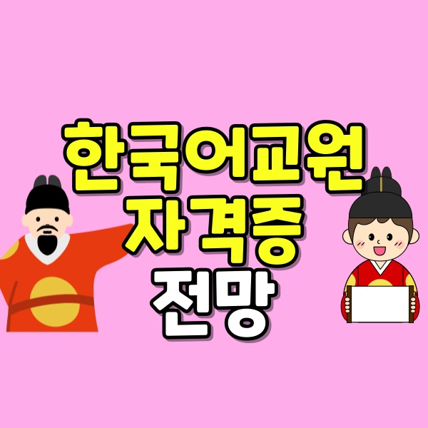 001_-_%EB%B3%B5%EC%82%AC%EB%B3%B8.png?type=w800