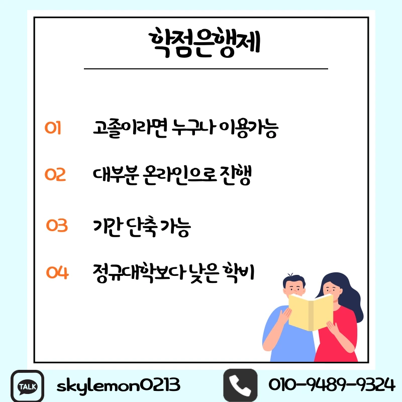 3_-_%EB%B3%B5%EC%82%AC%EB%B3%B8.png?type=w1