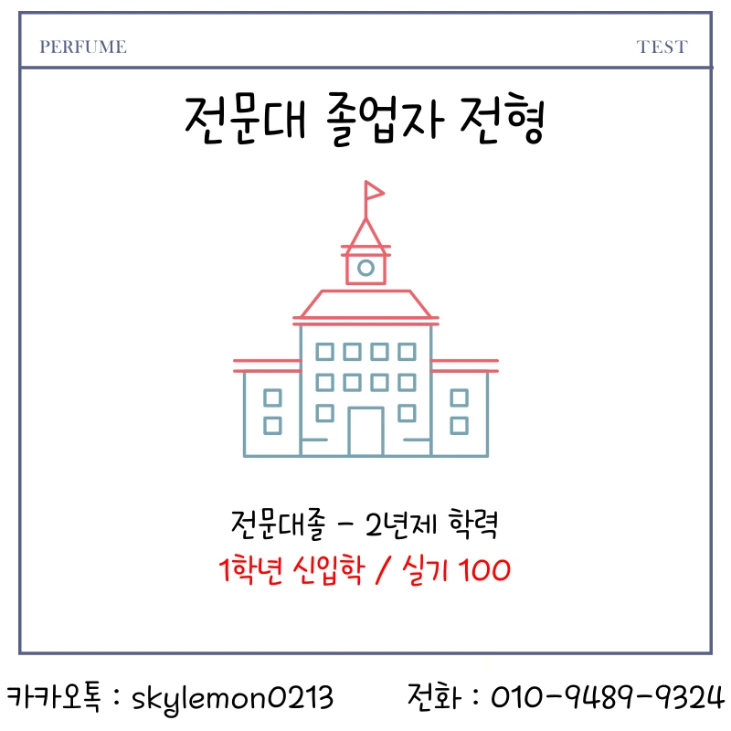 2_-_%EB%B3%B5%EC%82%AC%EB%B3%B8.png?type=w1