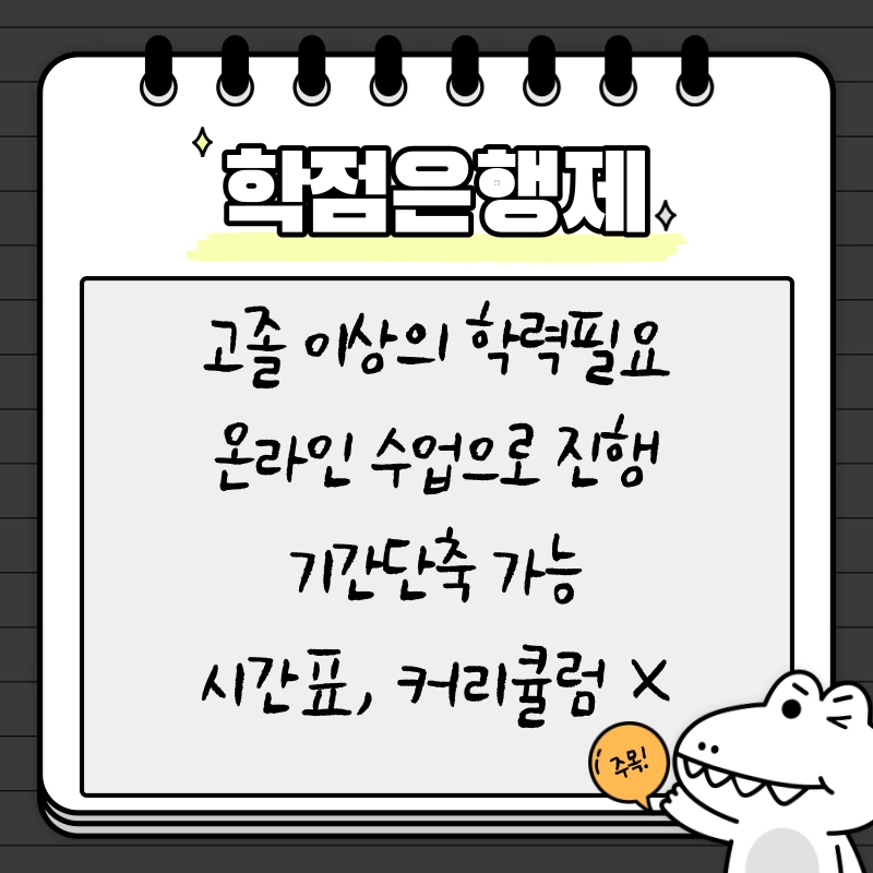 4_-_%EB%B3%B5%EC%82%AC%EB%B3%B8.png?type=w1