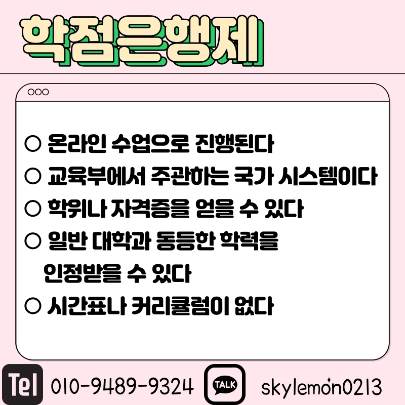 3_-_%EB%B3%B5%EC%82%AC%EB%B3%B8.png?type=w1