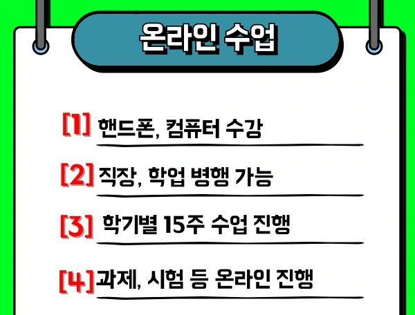 005_-_%EB%B3%B5%EC%82%AC%EB%B3%B8.png?type=w1