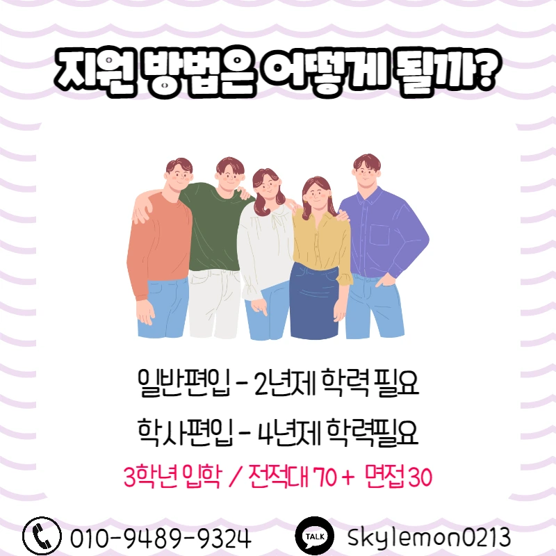 2_-_%EB%B3%B5%EC%82%AC%EB%B3%B8.png?type=w1