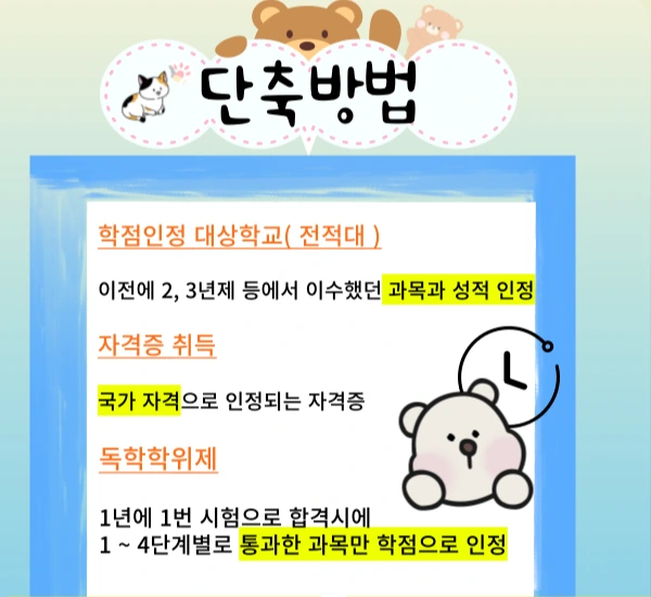 004_-_%EB%B3%B5%EC%82%AC%EB%B3%B8.png?type=w1