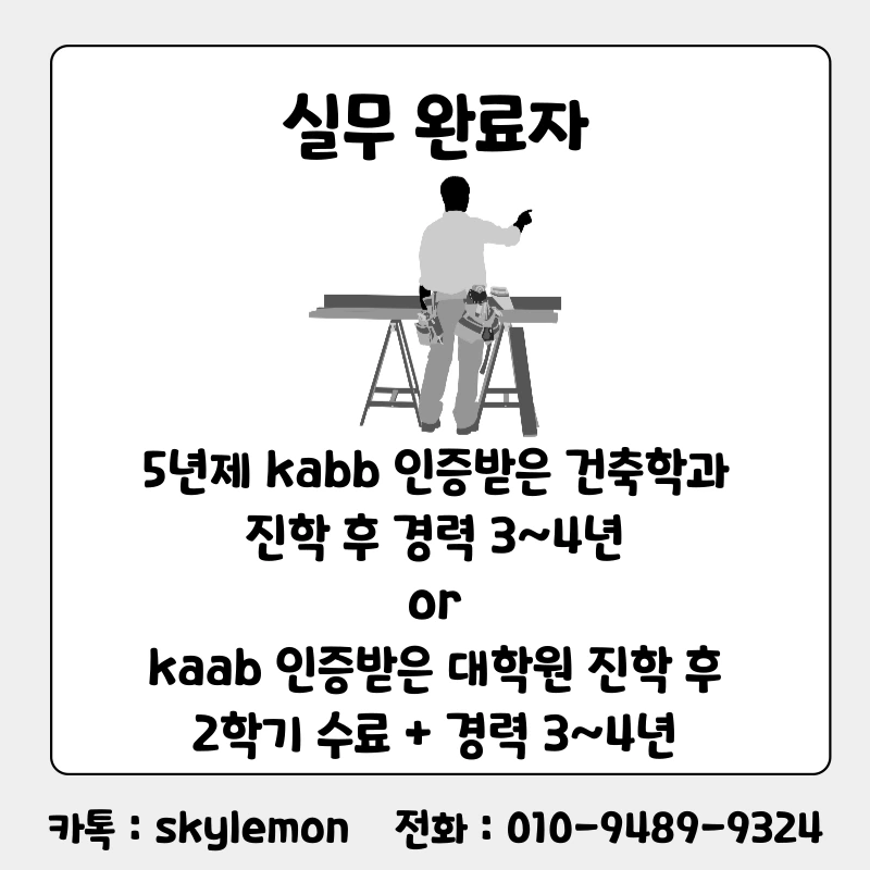 3_-_%EB%B3%B5%EC%82%AC%EB%B3%B8.png?type=w1