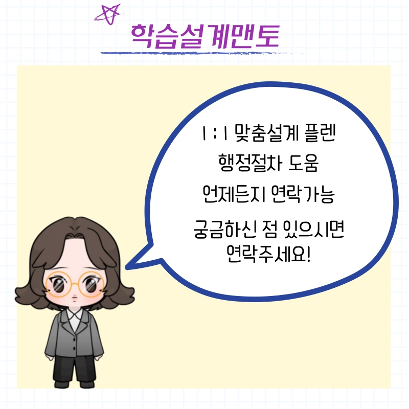 5_-_%EB%B3%B5%EC%82%AC%EB%B3%B8.png?type=w1