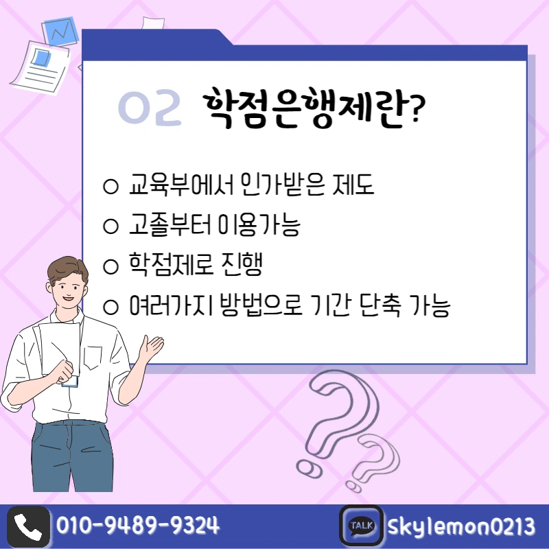 3_-_%EB%B3%B5%EC%82%AC%EB%B3%B8.png?type=w1