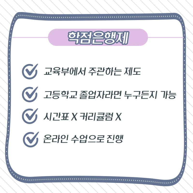 3_-_%EB%B3%B5%EC%82%AC%EB%B3%B8.png?type=w1