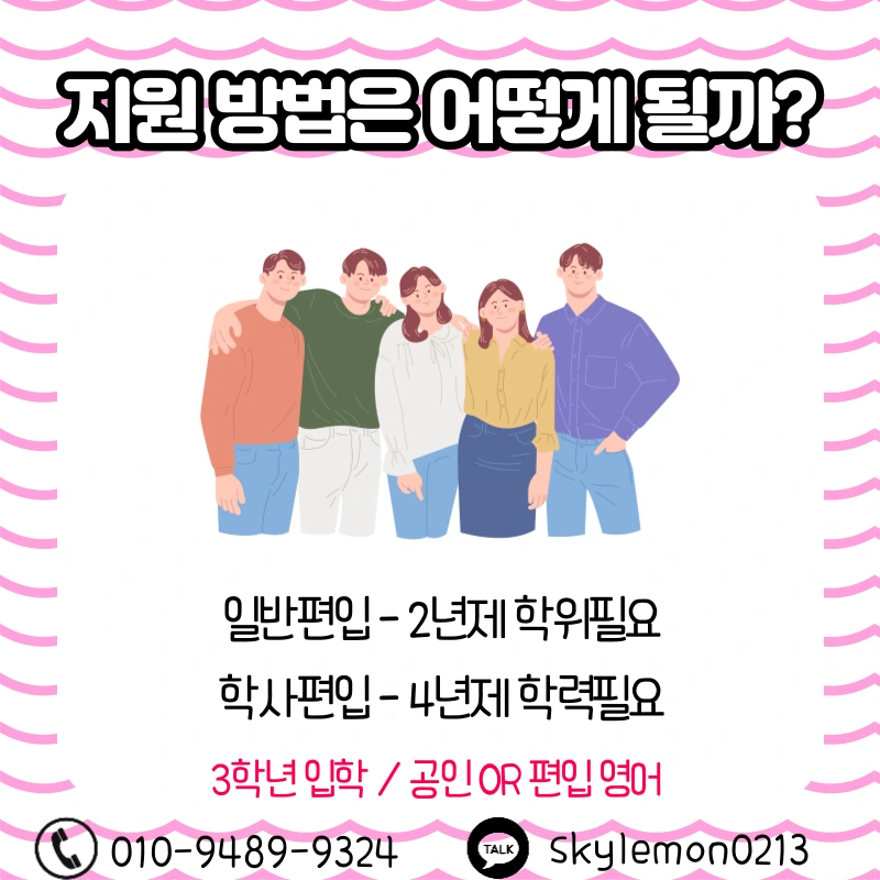 2_-_%EB%B3%B5%EC%82%AC%EB%B3%B8.png?type=w1