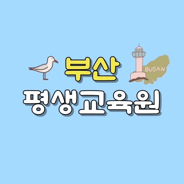 001_-_%EB%B3%B5%EC%82%AC%EB%B3%B8.png?type=w800