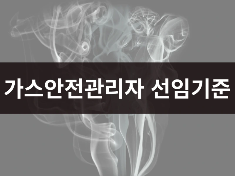 1_-_%EB%B3%B5%EC%82%AC%EB%B3%B8.png?type=w800