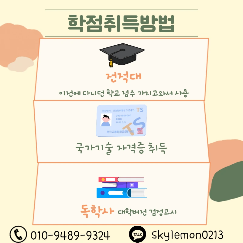 4_-_%EB%B3%B5%EC%82%AC%EB%B3%B8.png?type=w1