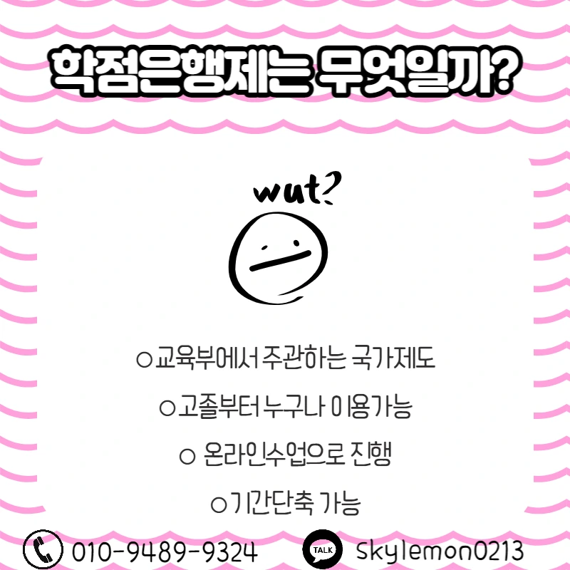 3_-_%EB%B3%B5%EC%82%AC%EB%B3%B8.png?type=w1