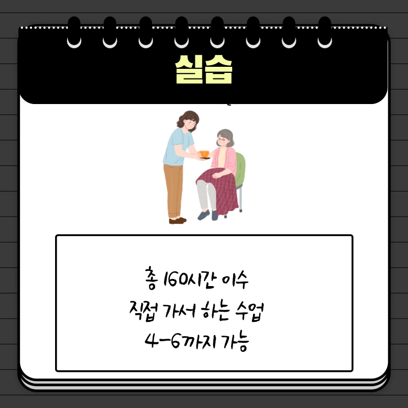 7_-_%EB%B3%B5%EC%82%AC%EB%B3%B8.png?type=w1