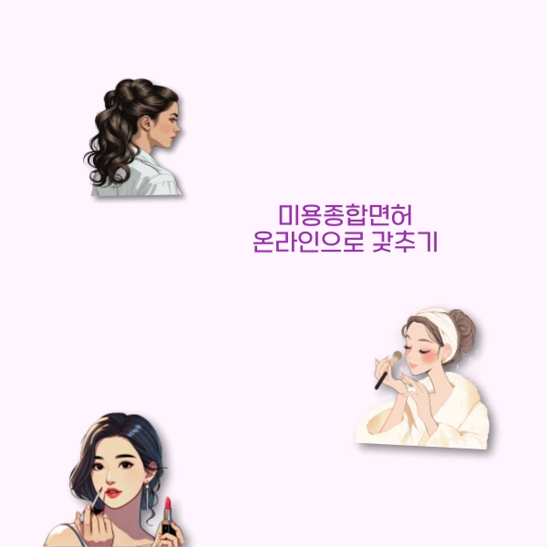 006_-_%EB%B3%B5%EC%82%AC%EB%B3%B8.png?type=w800