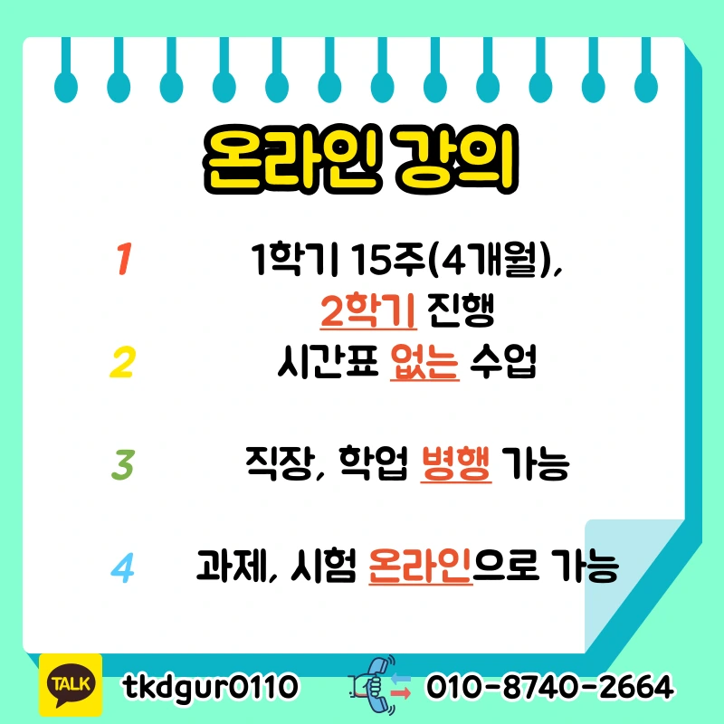 5_-_%EB%B3%B5%EC%82%AC%EB%B3%B8.png?type=w1