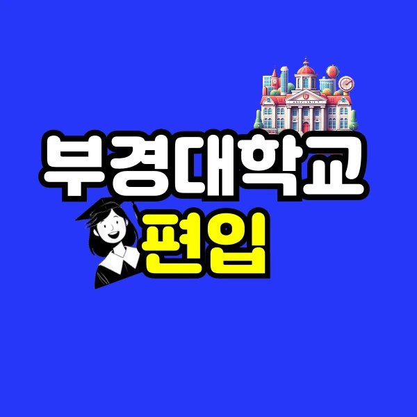 001_-_%EB%B3%B5%EC%82%AC%EB%B3%B8.png?type=w800