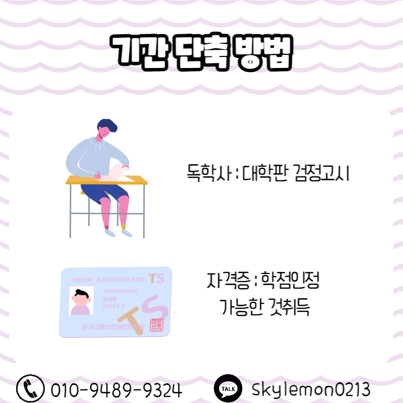 4_-_%EB%B3%B5%EC%82%AC%EB%B3%B8.png?type=w1