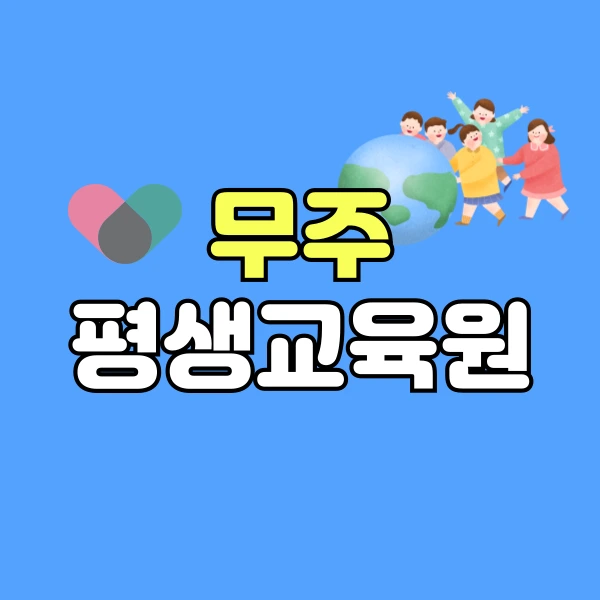 001_-_%EB%B3%B5%EC%82%AC%EB%B3%B8.png?type=w800