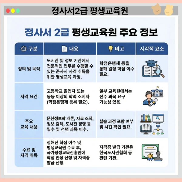 003_-_%EB%B3%B5%EC%82%AC%EB%B3%B8.png?type=w800