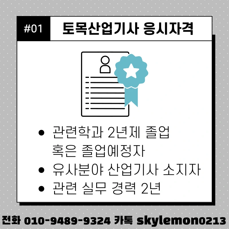 2_-_%EB%B3%B5%EC%82%AC%EB%B3%B8.png?type=w1