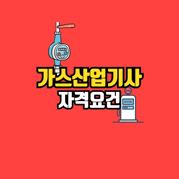 001_-_%EB%B3%B5%EC%82%AC%EB%B3%B8.png?type=w800