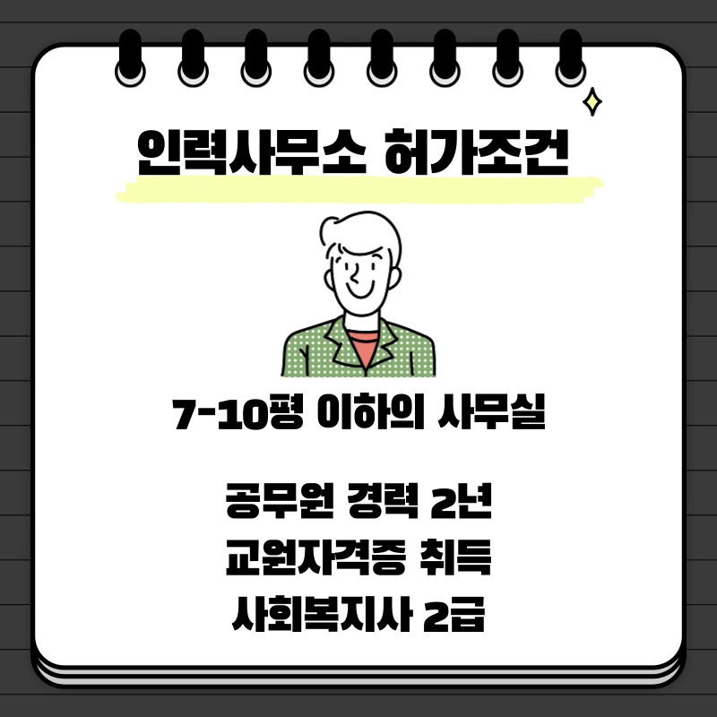 2_-_%EB%B3%B5%EC%82%AC%EB%B3%B8.png?type=w1