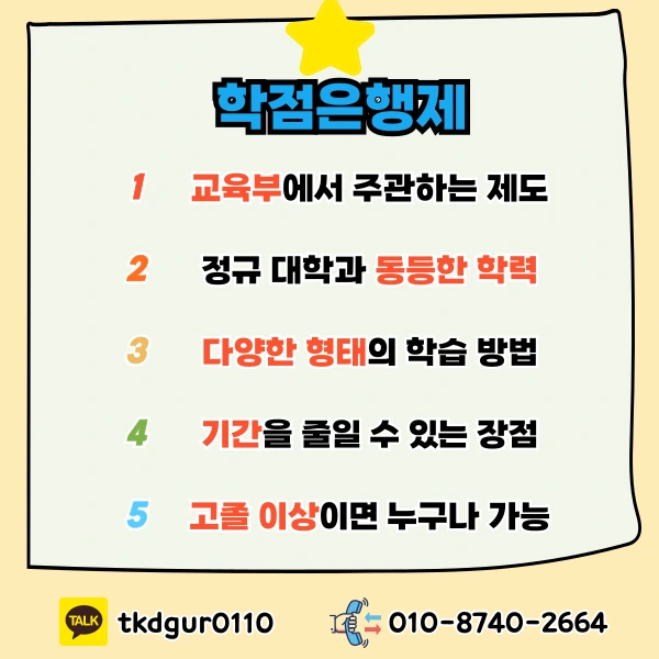 3_-_%EB%B3%B5%EC%82%AC%EB%B3%B8.png?type=w1