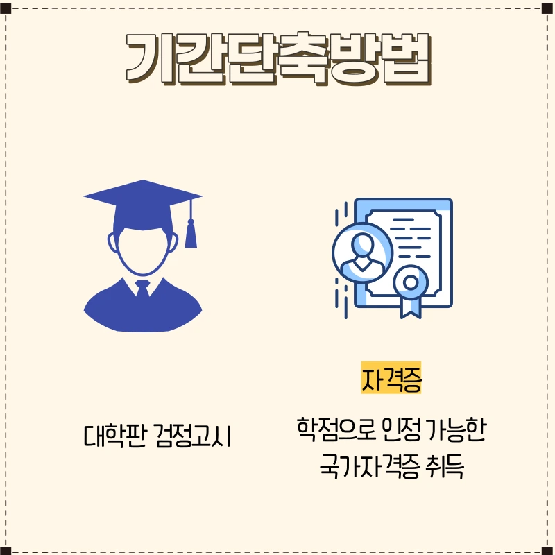 5_-_%EB%B3%B5%EC%82%AC%EB%B3%B8.png?type=w1