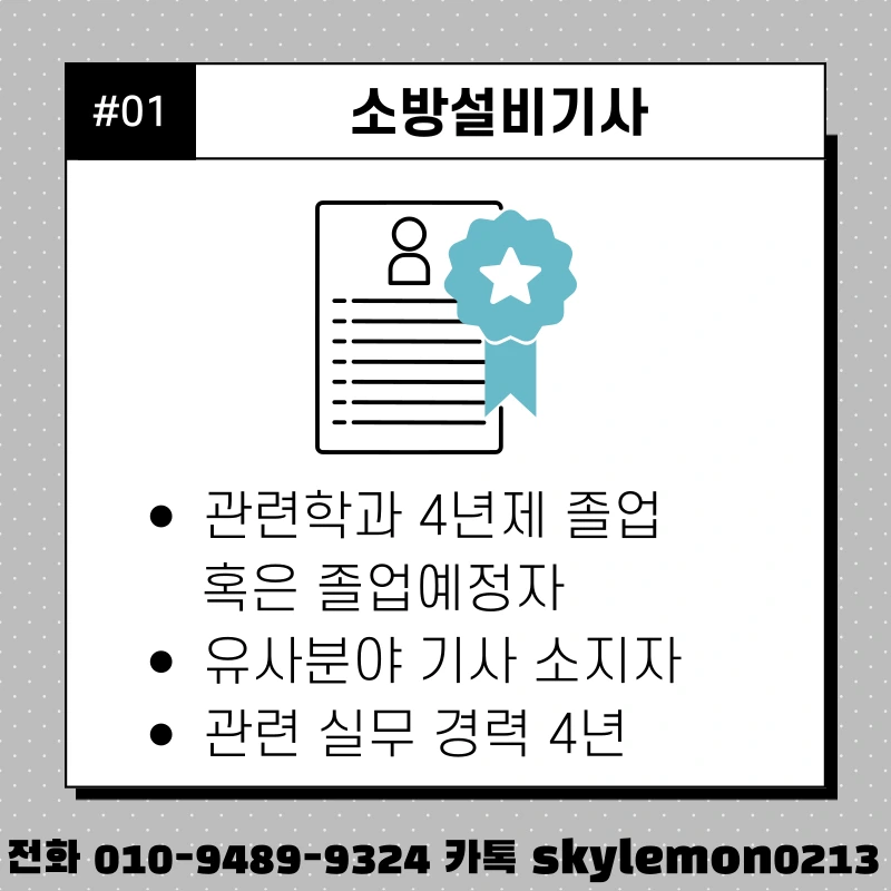 2_-_%EB%B3%B5%EC%82%AC%EB%B3%B8.png?type=w1