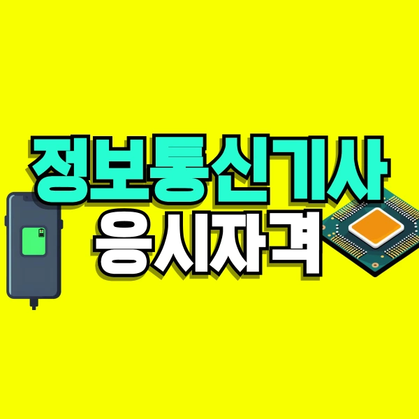 001_-_%EB%B3%B5%EC%82%AC%EB%B3%B8.png?type=w800