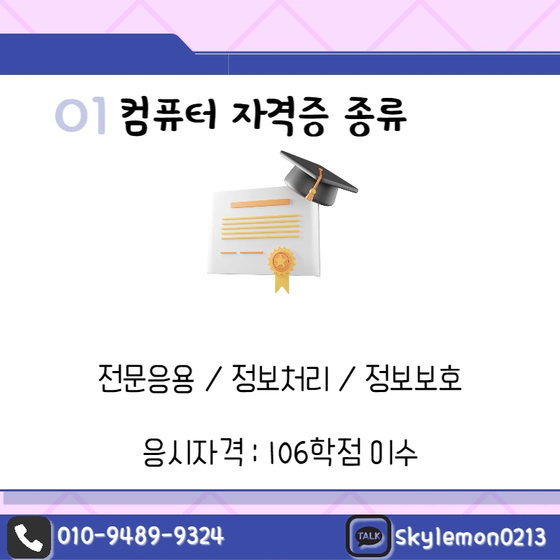 2_-_%EB%B3%B5%EC%82%AC%EB%B3%B8.png?type=w1