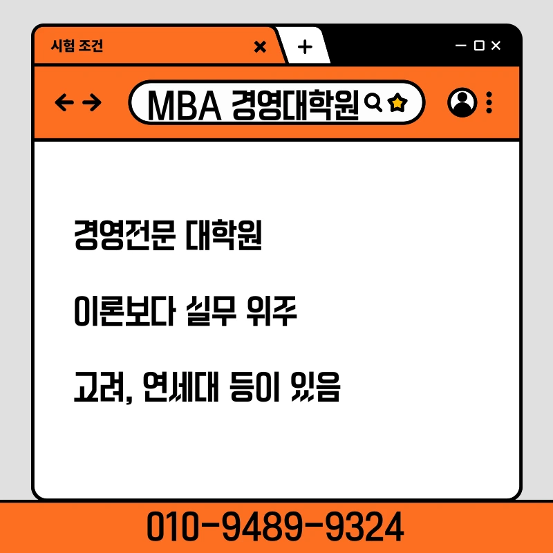 2_-_%EB%B3%B5%EC%82%AC%EB%B3%B8.png?type=w1