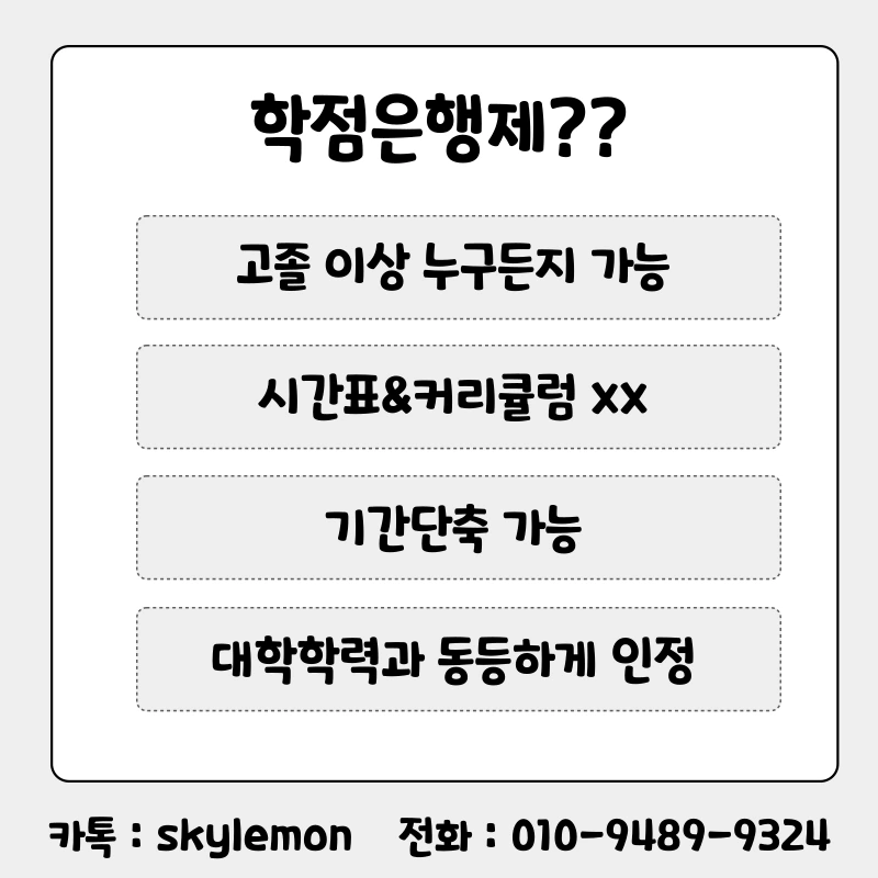 2_-_%EB%B3%B5%EC%82%AC%EB%B3%B8.png?type=w1