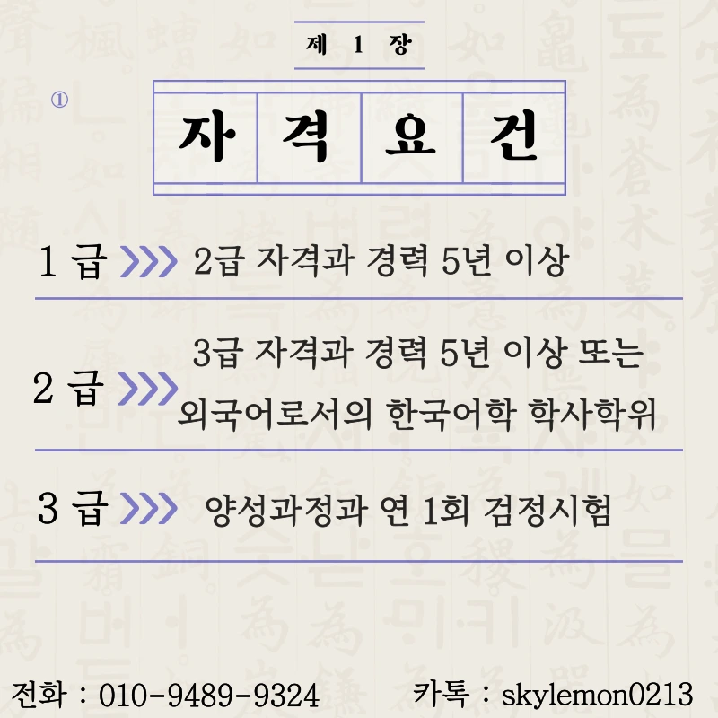 2_-_%EB%B3%B5%EC%82%AC%EB%B3%B8.png?type=w1