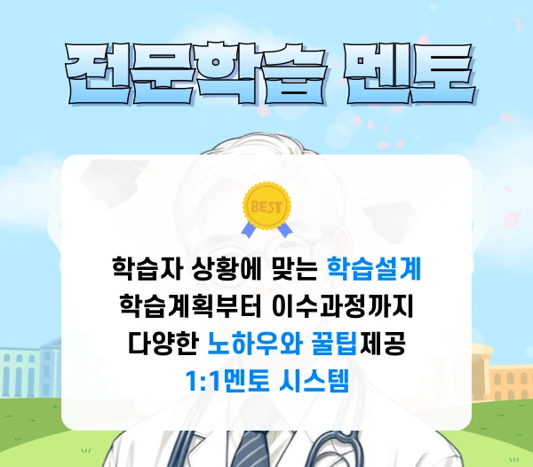 006_-_%EB%B3%B5%EC%82%AC%EB%B3%B8_-_%EB%B3%B5%EC%82%AC%EB%B3%B8.png?type=w1