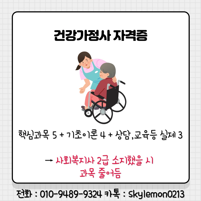 3_-_%EB%B3%B5%EC%82%AC%EB%B3%B8.png?type=w1