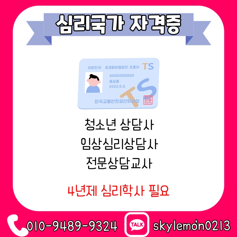 2_-_%EB%B3%B5%EC%82%AC%EB%B3%B8.png?type=w1