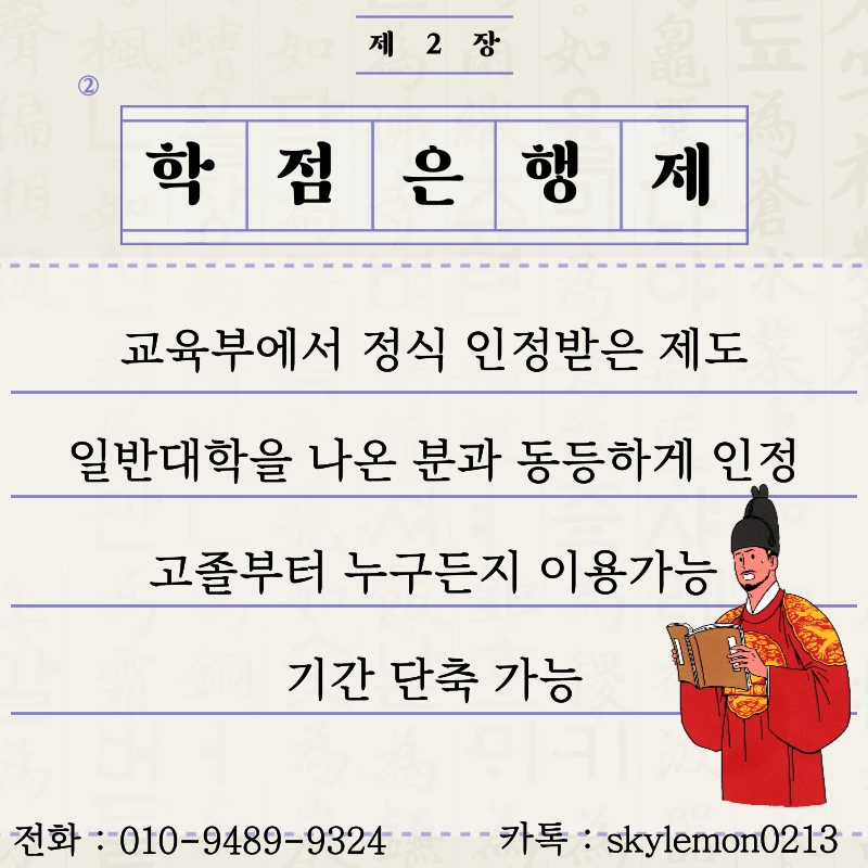 3_-_%EB%B3%B5%EC%82%AC%EB%B3%B8.png?type=w1