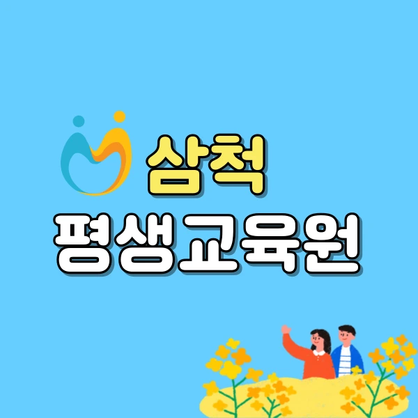 001_-_%EB%B3%B5%EC%82%AC%EB%B3%B8.png?type=w800