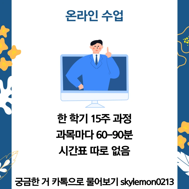 5_-_%EB%B3%B5%EC%82%AC%EB%B3%B8.png?type=w1