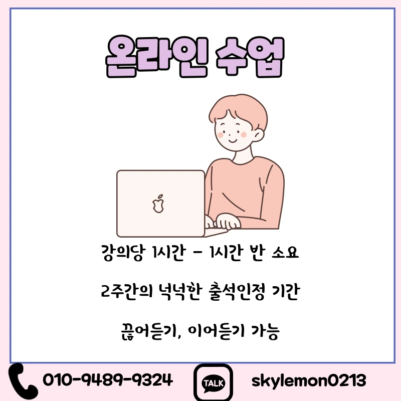 5_-_%EB%B3%B5%EC%82%AC%EB%B3%B8.png?type=w1