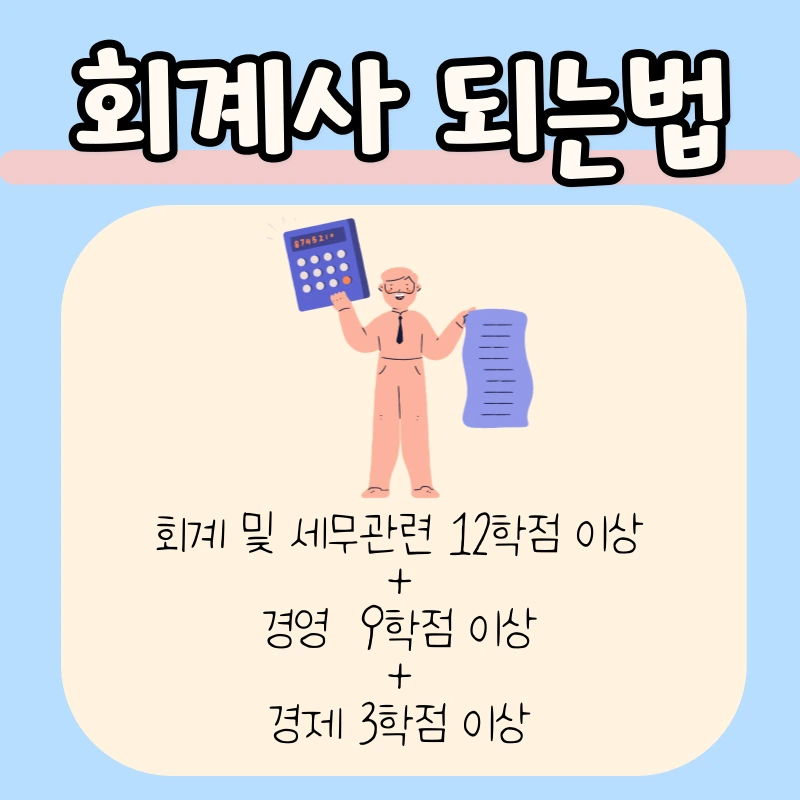 2_-_%EB%B3%B5%EC%82%AC%EB%B3%B8.png?type=w1